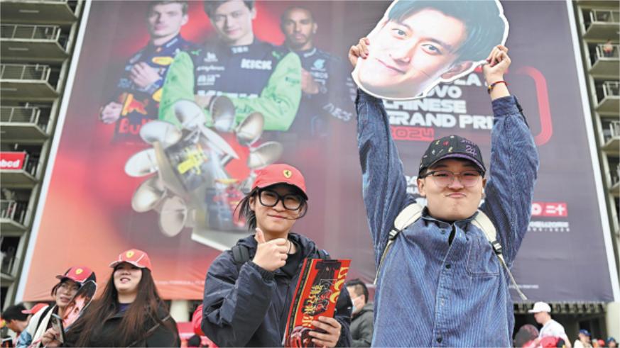 Domenicali hails China's importance to F1