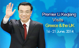 Premier Li Keqiang visits Greece & the UK