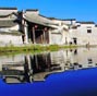 Picturesque scenery in Hongcun Village