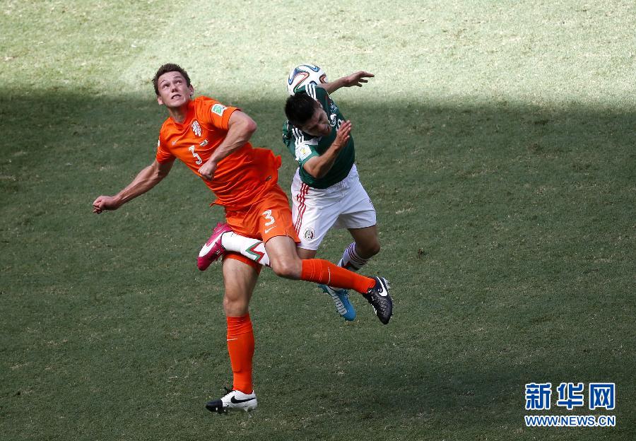 Hilarious moments found in World Cup