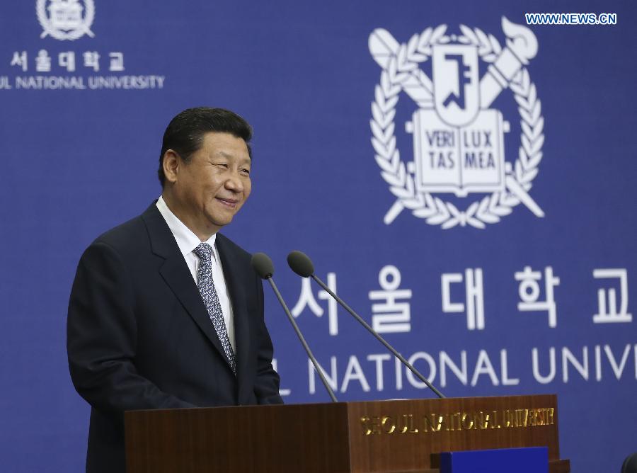 Chinese President Xi Jinping delivers a speech at Seoul National University in Seoul, capital of South Korea, July 4, 2014. (Xinhua/Lan Hongguang)