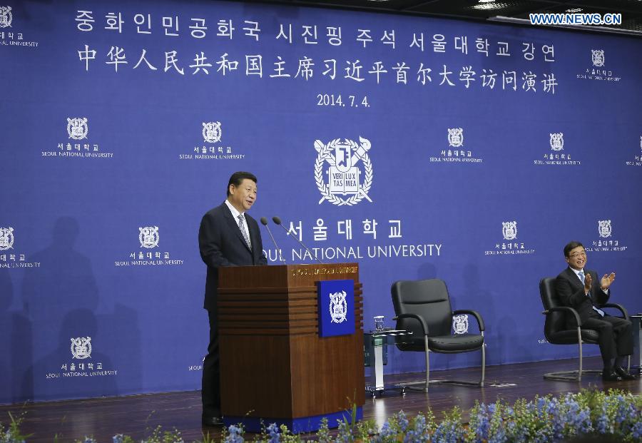 Chinese President Xi Jinping delivers a speech at Seoul National University in Seoul, capital of South Korea, July 4, 2014. (Xinhua/Lan Hongguang)