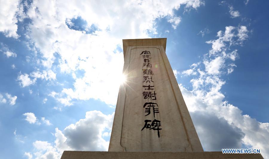 In the Fushun War Criminals Manage Center, 982 Japanese prisoners had been kept in custody for war crimes committed during the World War II. The facility has seen more than four million visitors since its public opening in 1986, including 30,000 from Japan. It has also been re-visited by about 300 former Japanese inmates.