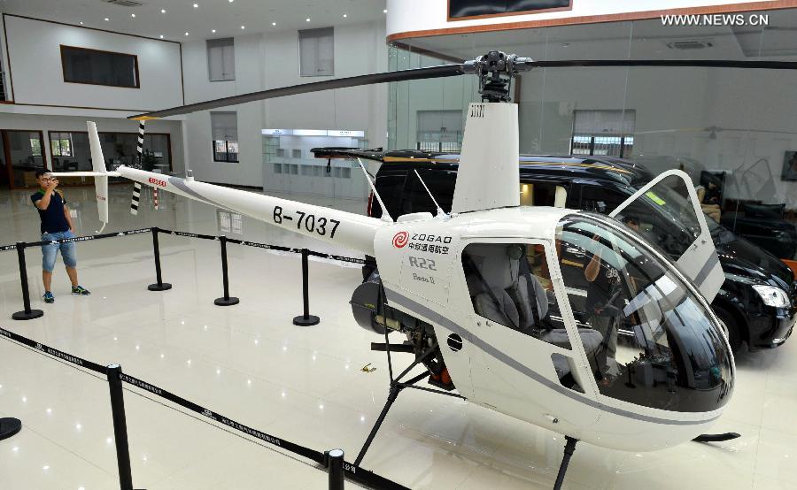 Helicopter store opens in Hangzhou People's Daily Online