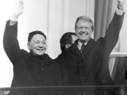 File Photo: Diplomat Deng Xiaoping