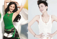 Fashion style: Faye Wong vs Cecilia Cheung