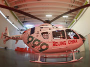 China gets first fully-equipped air ambulance