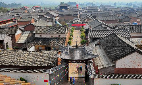 Nakeli Village named as 'Most Beautiful Chinese Villages for Leisure'