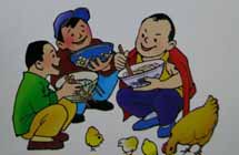 Bowls are indistinguishable from basins