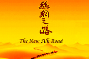 APEC and China's New Silk Road
APEC Secretariat Executive Director Alan Bollard joins the Elite Talk program to talk about China's New Silk Road initiative while attending the APEC meetings in Beijing. He thinks the notion of the “One Belt and One Road” is very much in line with APEC’s initiatives for connectivity.