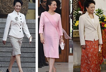 China's charming first lady Peng Liyuan