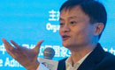 Chinese and Foreign Internet Leaders Summit held during WIC in Wuzhen