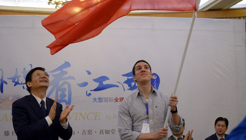 Jiangxi to promote tourism overseas