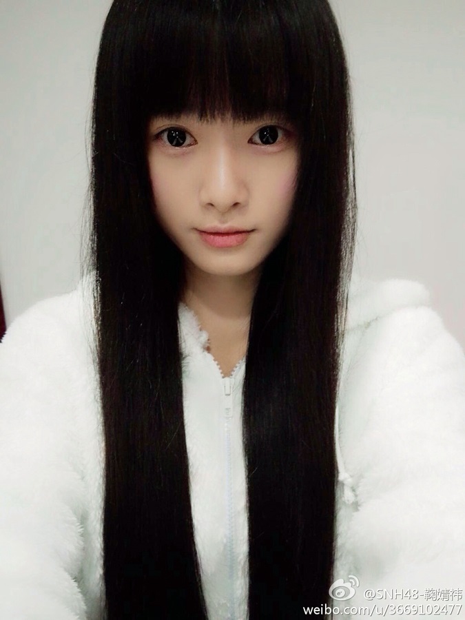 Beautiful Chinese Girl