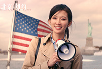 New stills of Lin Chi-ling's new movie 'Beijing New York'