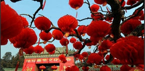 Temple fairs for 2015 Spring Festival