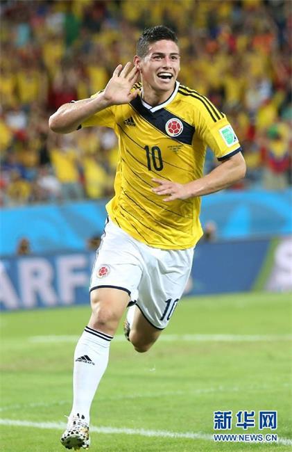 James Rodríguez is a Colombian footballer who plays for Spanish club Real Madrid. (Photo/Xinhua)