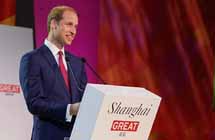 Prince William attends GREAT Festival of Creativity in Shanghai