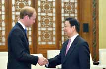 Chinese VP Li Yuanchao meets Britain's Prince William