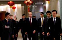 Prince William of Britain arrives in Beijing
