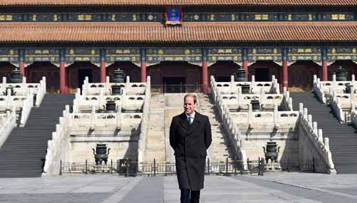 Prince William visits Forbidden City in Beijing