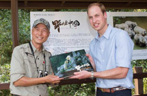 Prince William visits "Wild China" photo exhibition in SW China