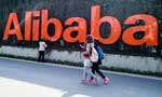 Alibaba denies US allegations