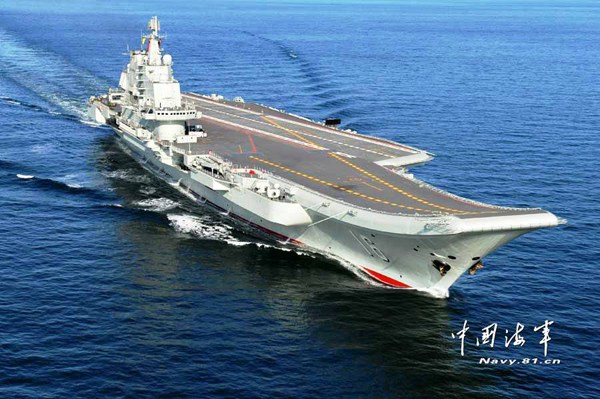 PLA navy micro blog goes full steam ahead