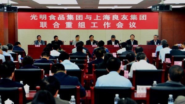 Municipal SASAC meets to discuss the merger between Bright Food and Liangyou Group and associated reorganization