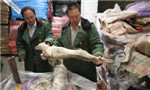 Smuggled meat came via Vietnam: official