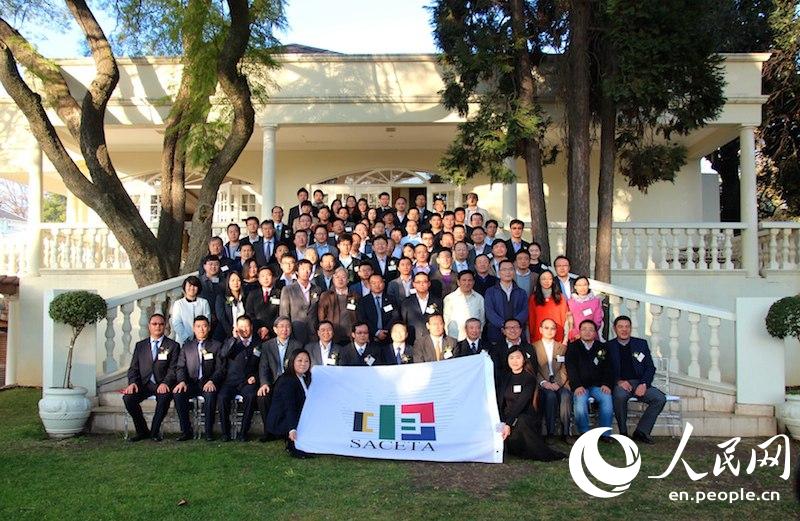 A SACETA assembly is held in Johannesburg to elect its new president and council members, on June 26th, 2015. (Picture: People’s Daily Online / Sissy Zhang)