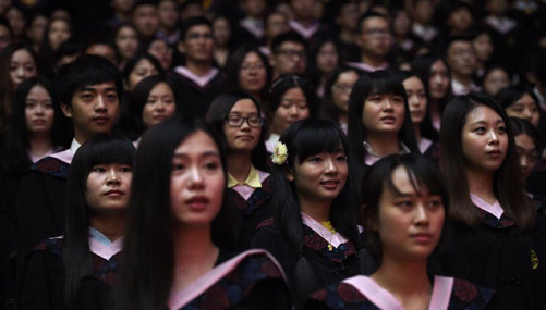 Graduation ceremony held at Zhejiang University