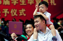 Graduation ceremony held across China