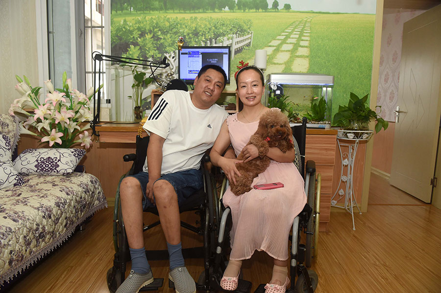 china"s medical insurance to cover expenses for the disabled