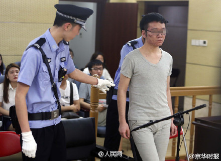 Man swindled 200, 000 yuan by pretending to be a girl