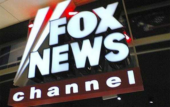 Fox News Announces Lineup For 1st Prime-time Presidential Primary ...