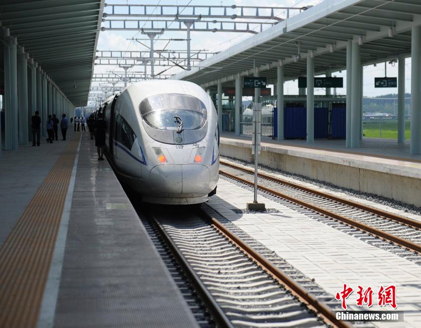 Train of sex in Fuzhou