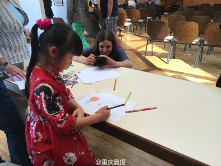 Chinese Teens Gallery