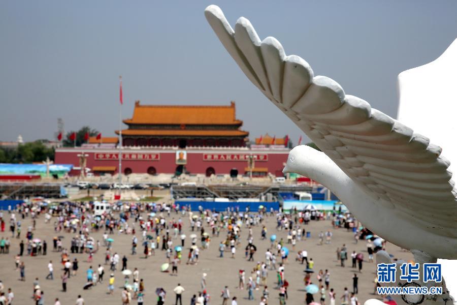 ‘Peace dove’ flying in Tiananmen Square