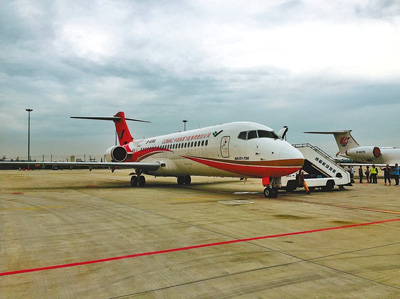 Demonstration flight of first China-made ARJ21 aircraft successful
