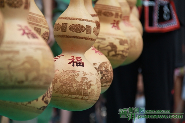 Pu'er Original Folk Custom Exhibition kicks off in Shanghai