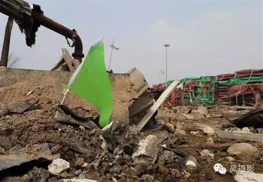 Shocking scenes of core blast area in Tianjin