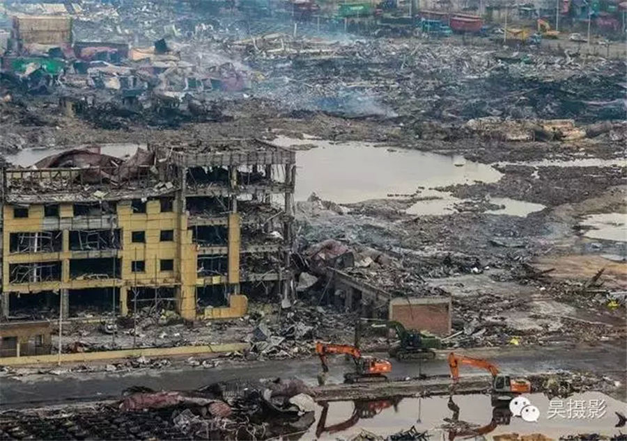 Shocking scenes of core blast area in Tianjin