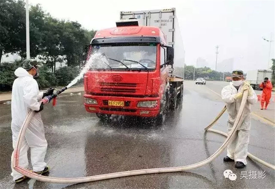 Shocking scenes of core blast area in Tianjin