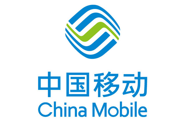 China Mobile launches largest optical fiber purchase ever