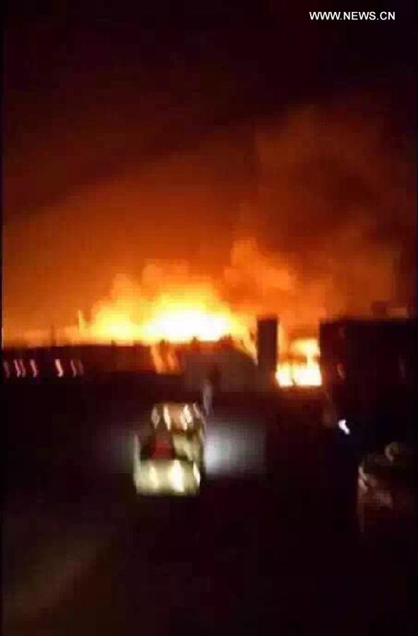 1 killed, 9 injured in east China chemical plant blast