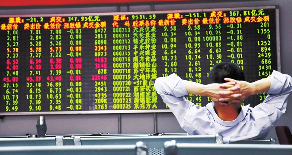 Chinese shares dip over 7 pct