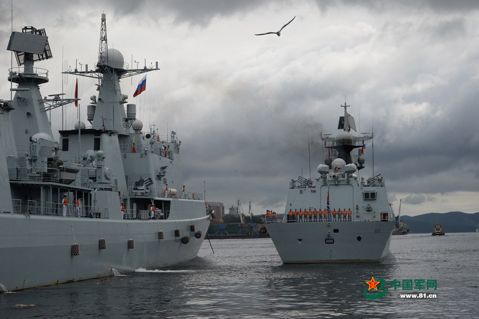 Chinese, Russian frigates leave Vladivostok during Joint Sea-2015 II drill