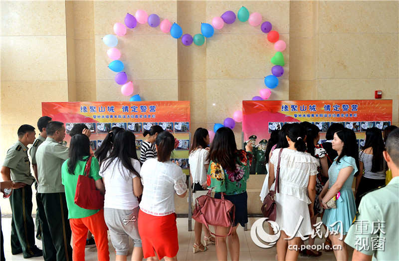 Matchmaking event held for single soldiers