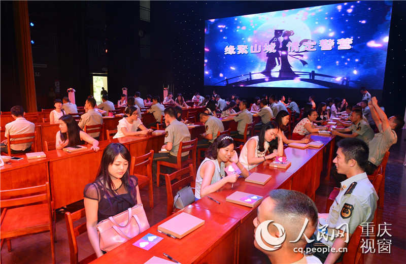 Matchmaking event held for single soldiers